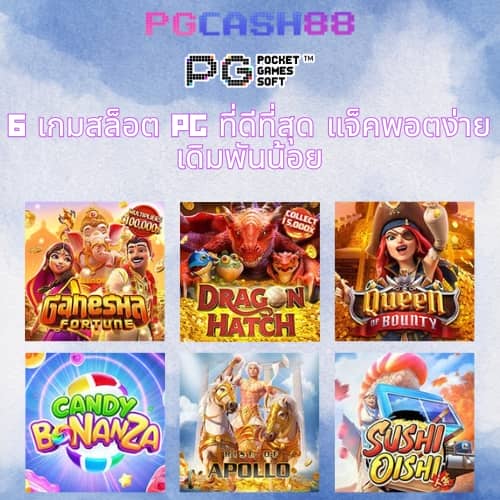 gmmbet25